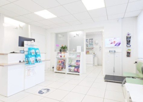 Clinique vétérinaire